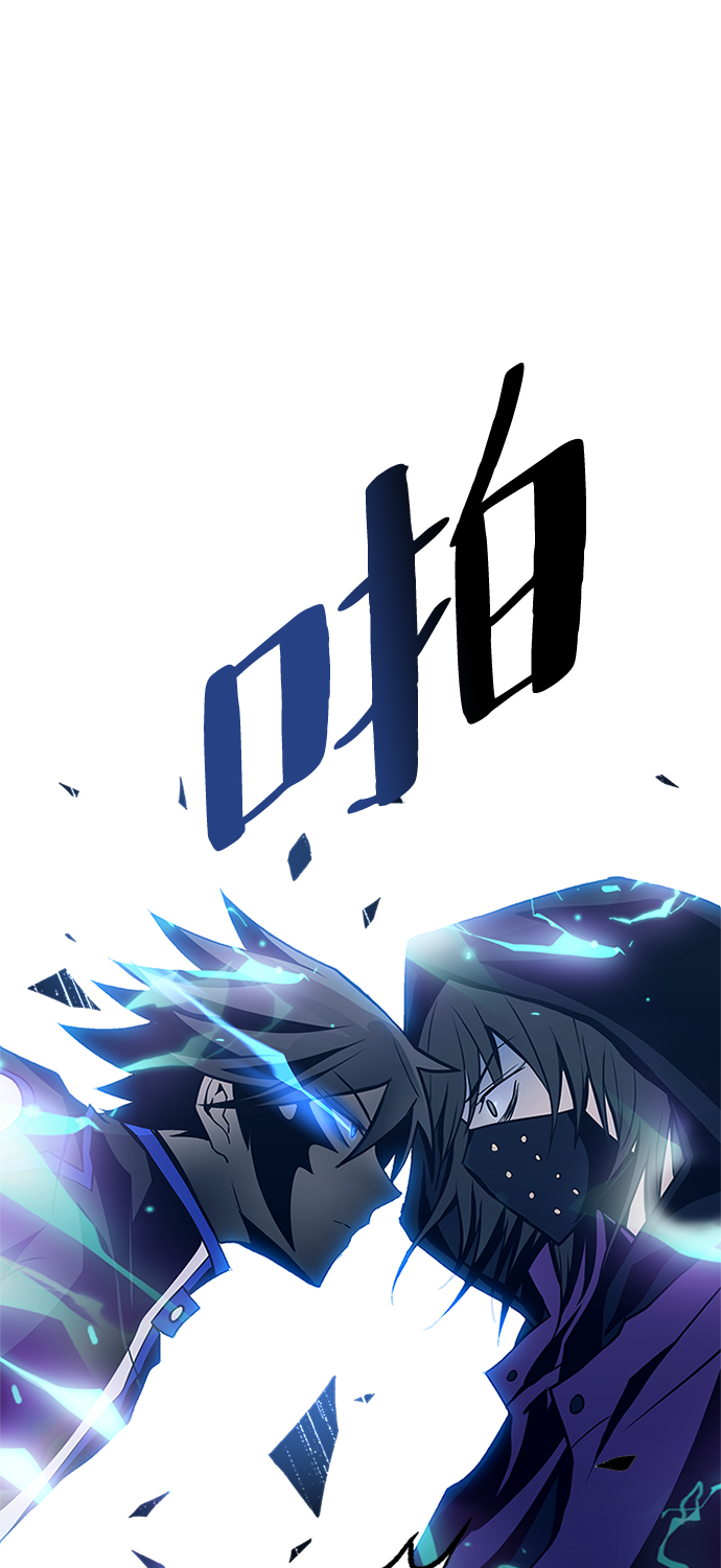 第 76 页