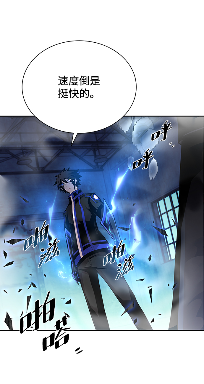 第 87 页