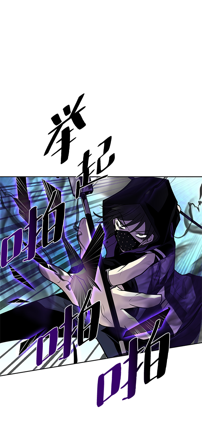 第 89 页