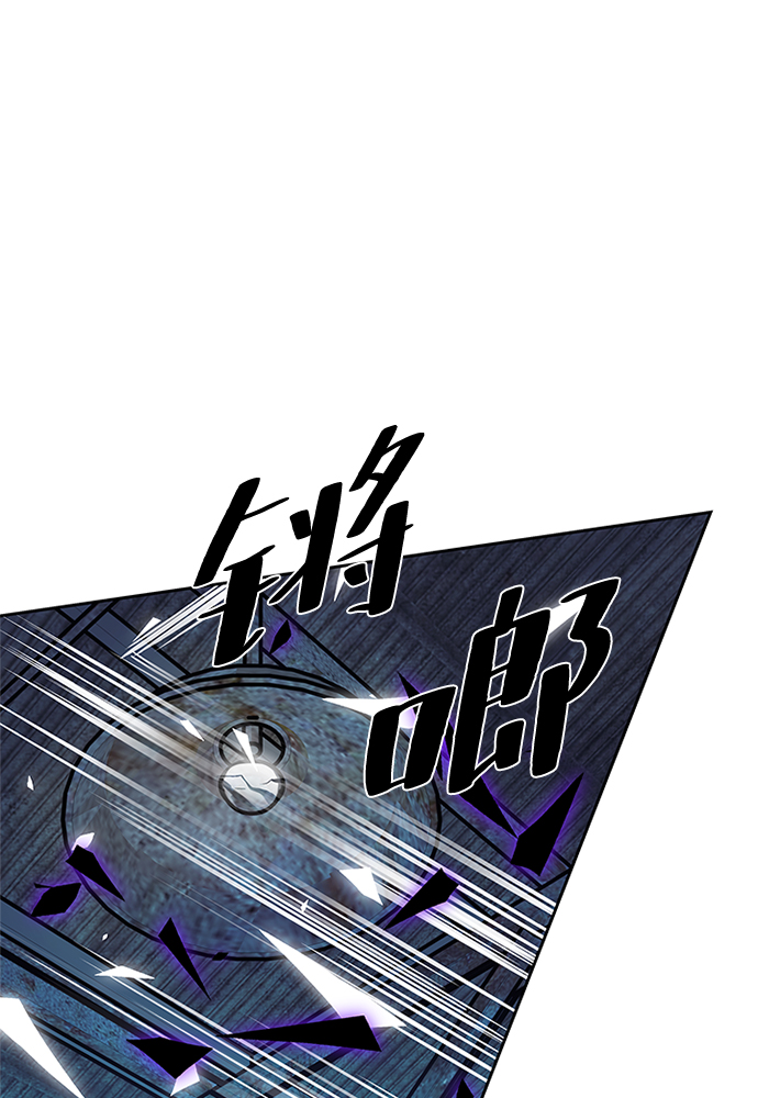 第 90 页