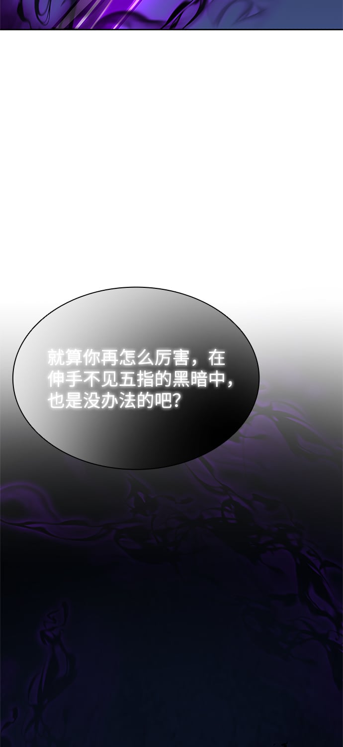 第 97 页