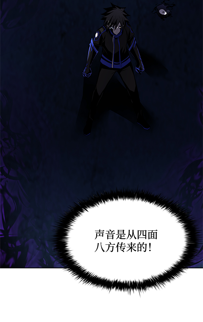 第 98 页
