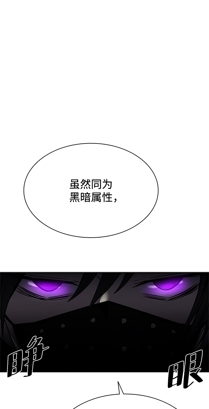 第 99 页