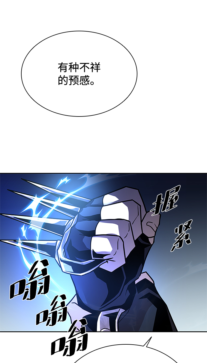 第 100 页