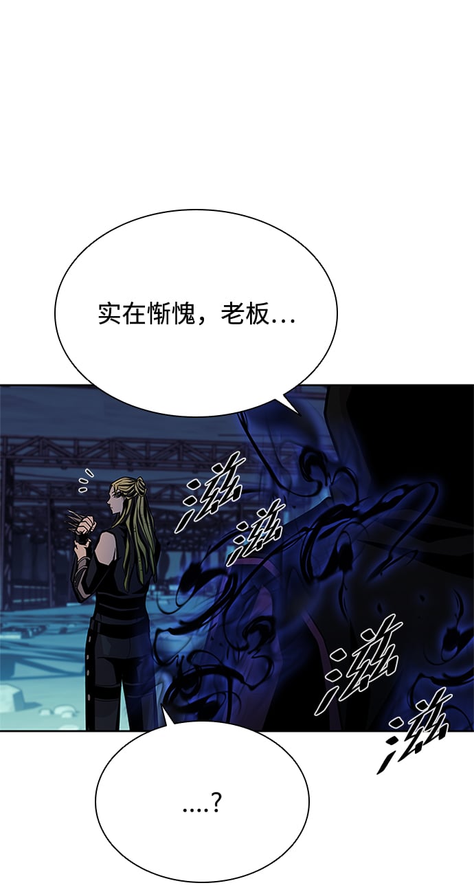 第 102 页