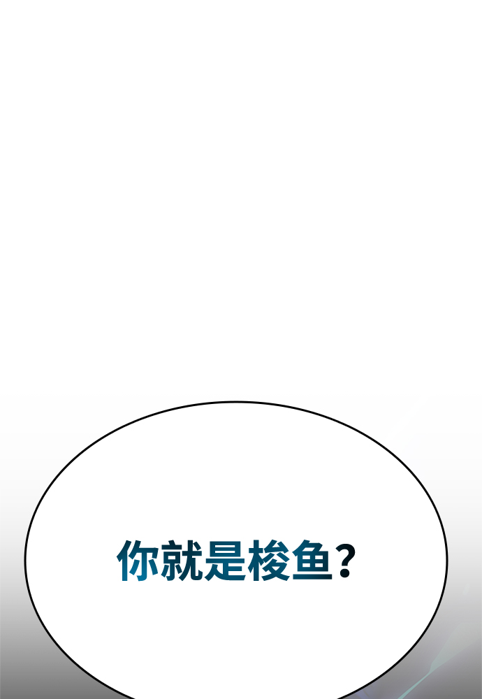 第 105 页