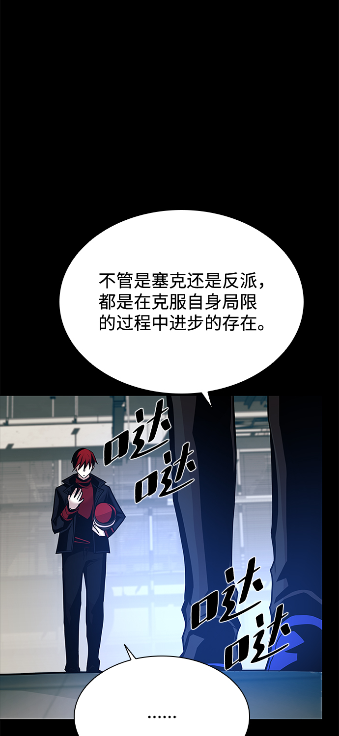 第 51 页