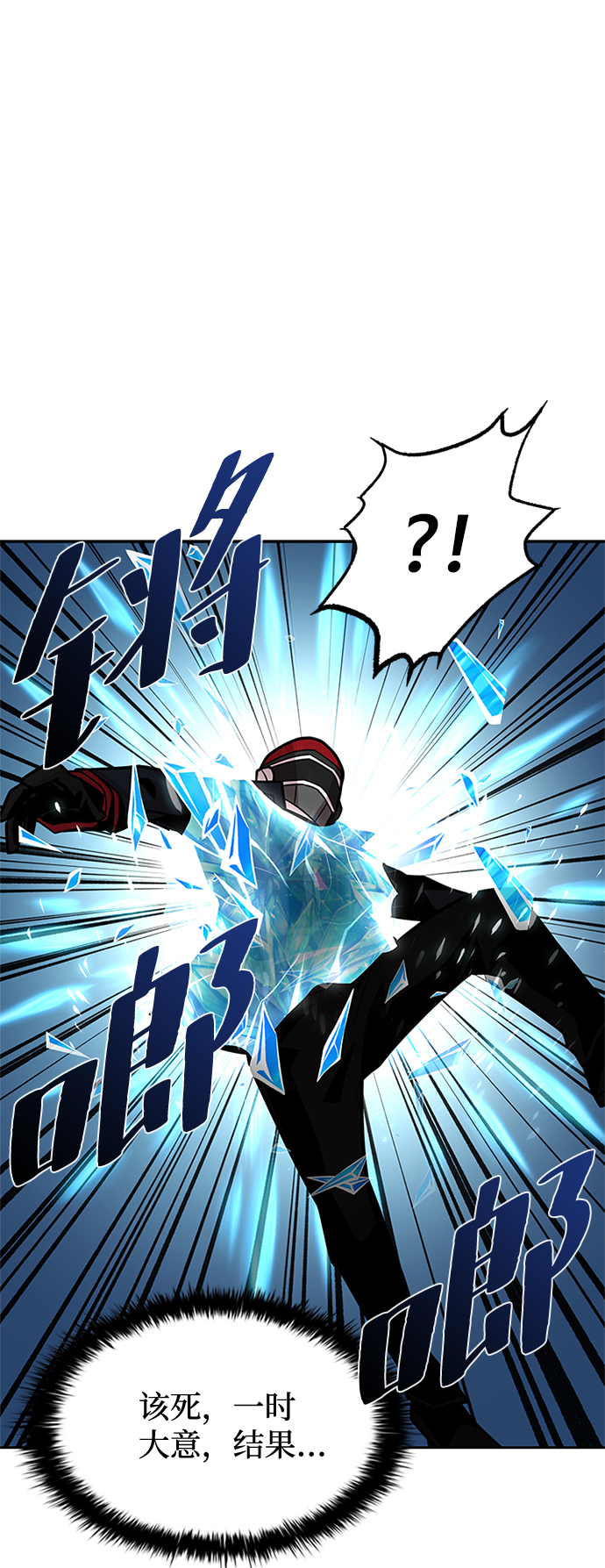 第 74 页