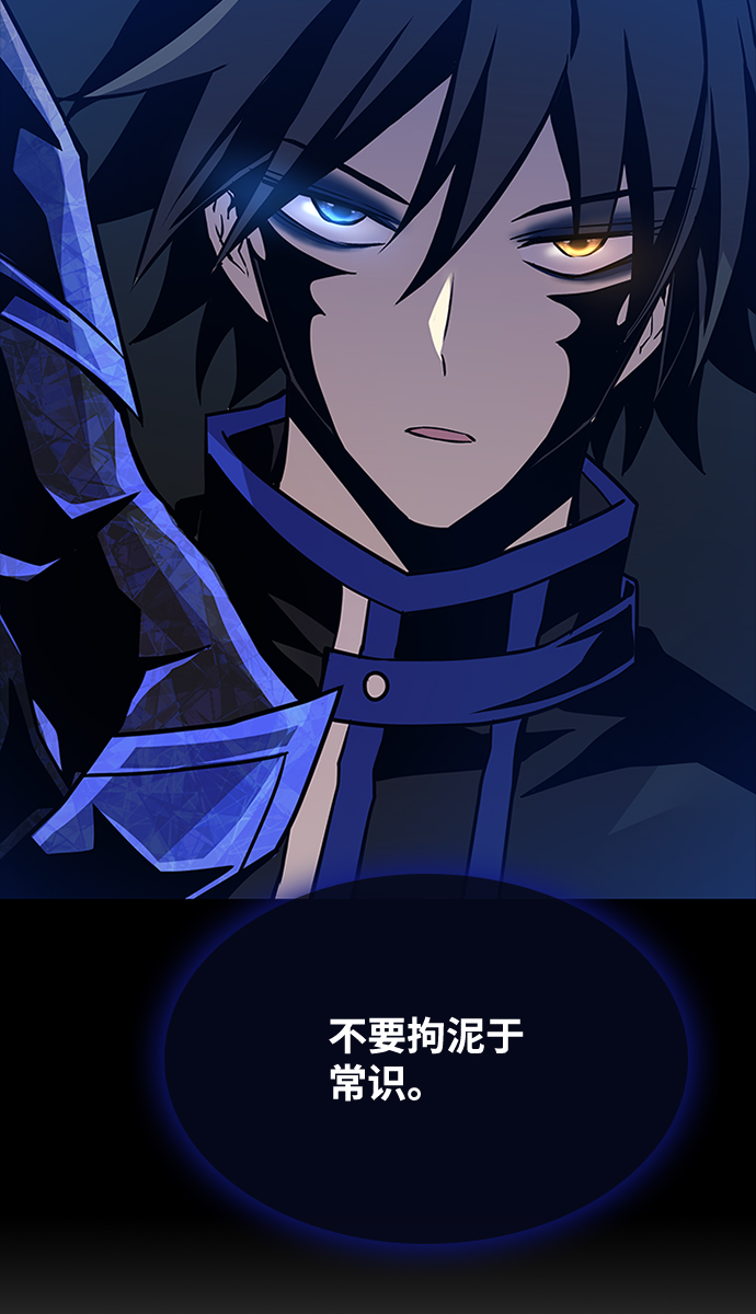 第 89 页