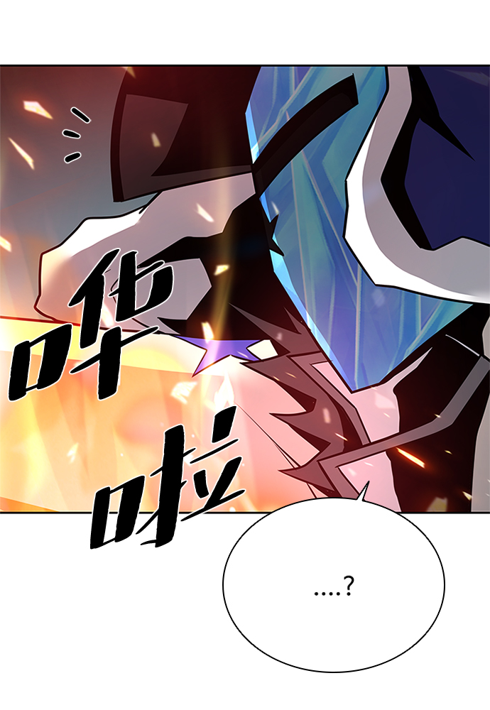 第 91 页