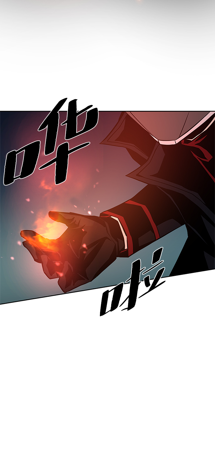 第 94 页