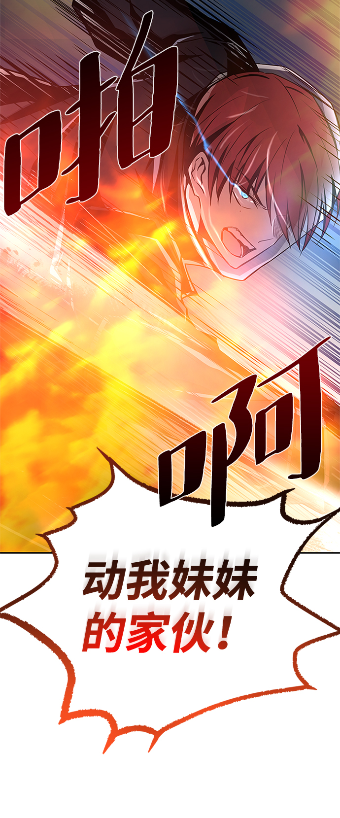第 96 页