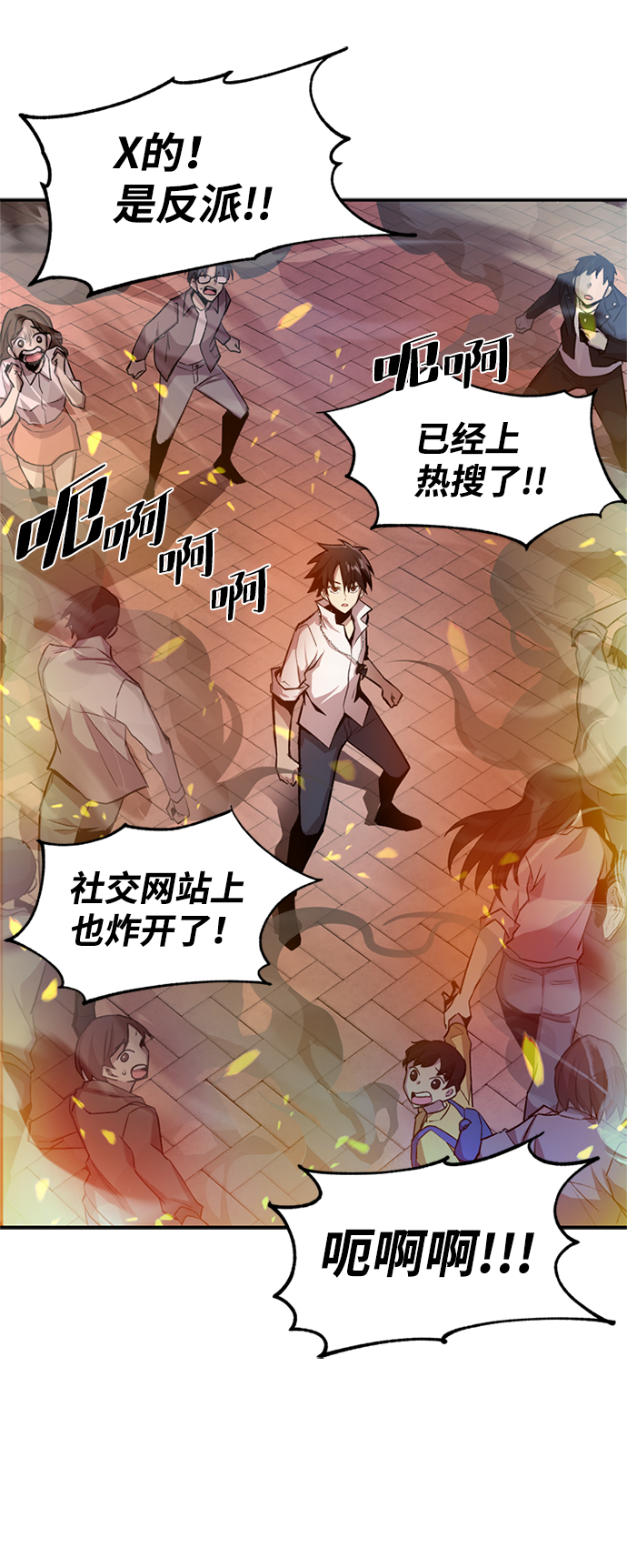 第 46 页