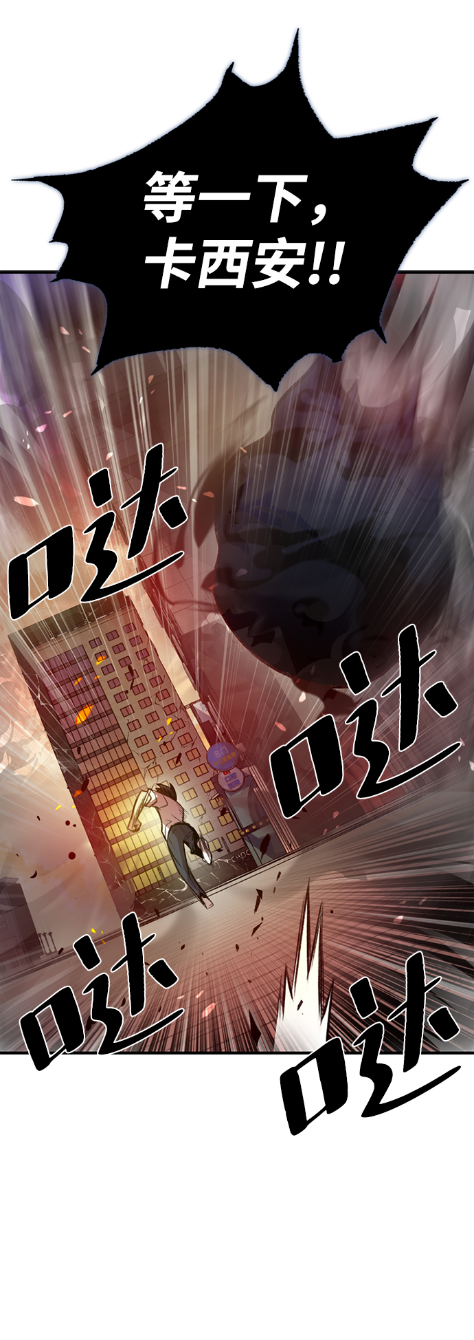 第 49 页