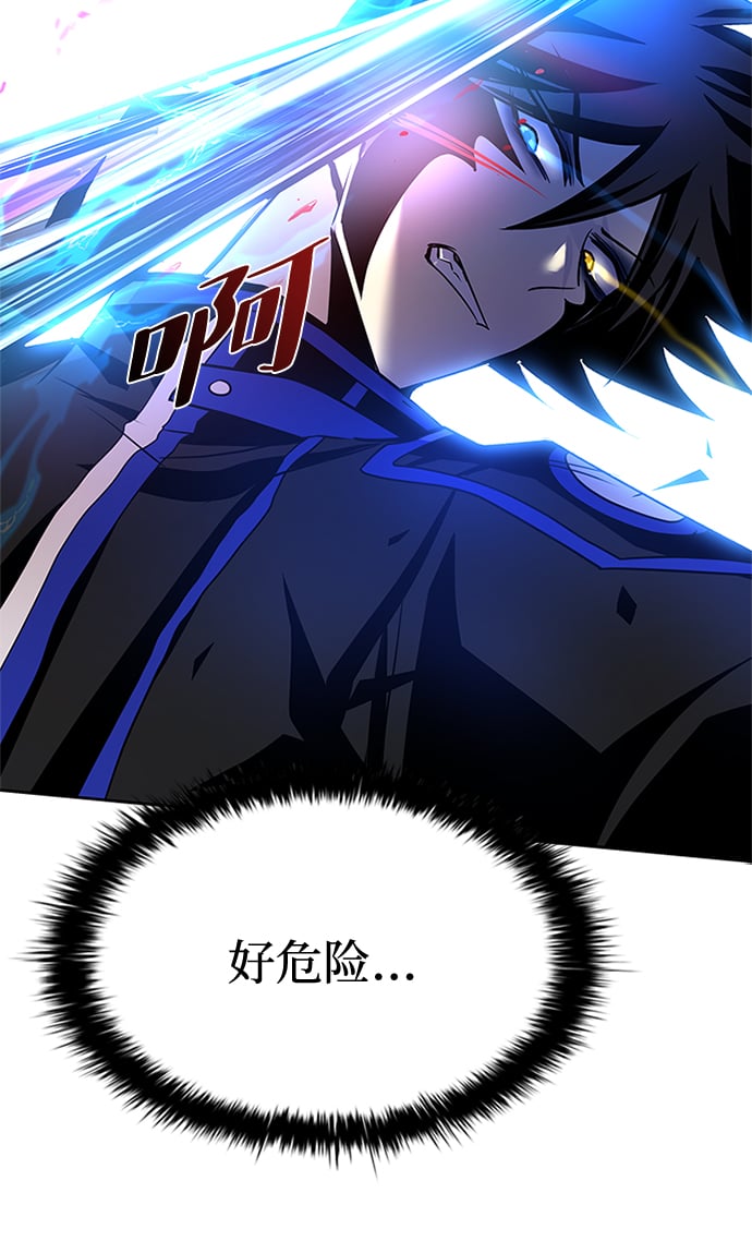 第 100 页