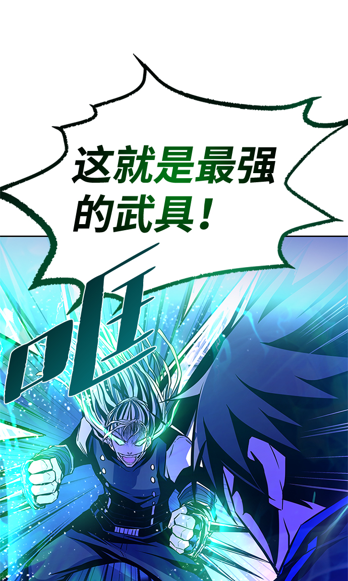 第 103 页