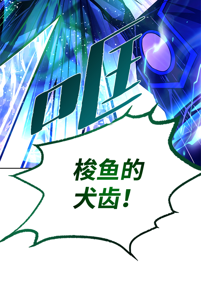 第 104 页