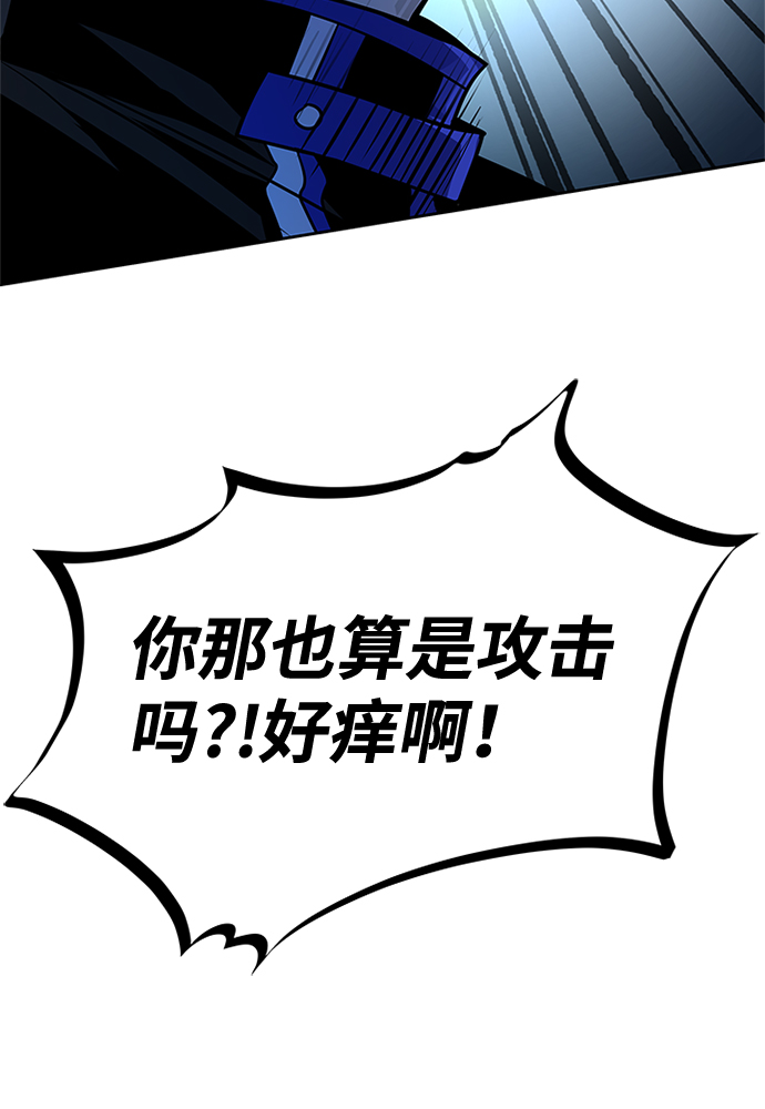 第 85 页