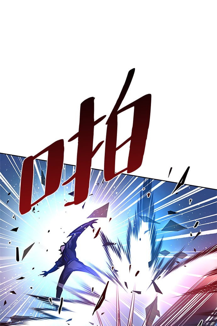 第 87 页