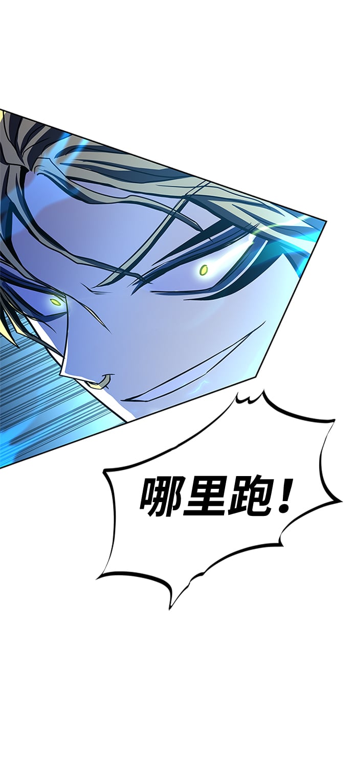 第 91 页