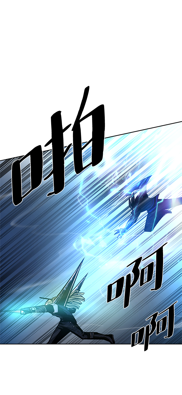第 97 页
