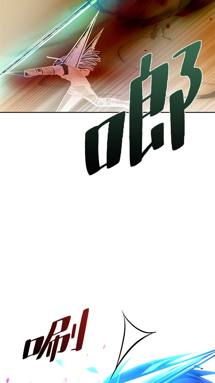 第 99 页