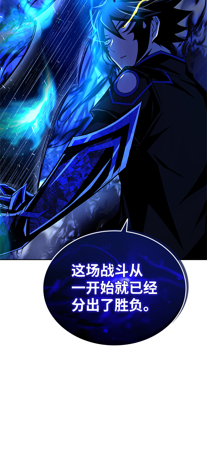 第 104 页