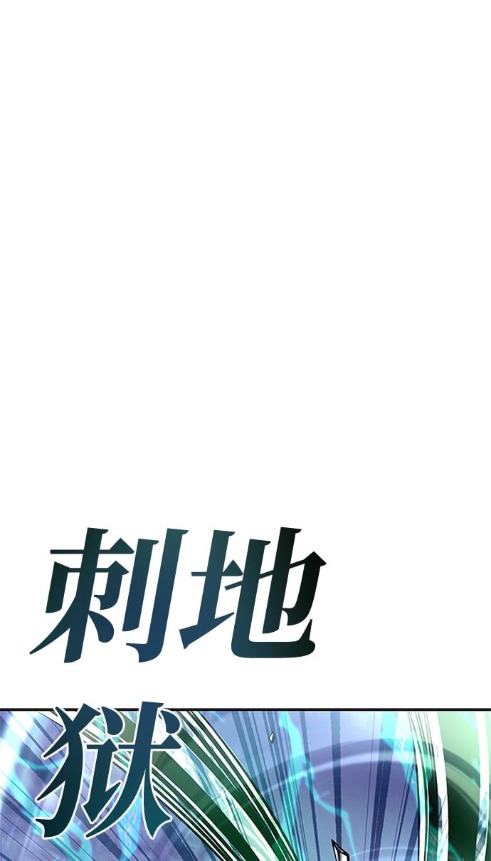 第 108 页