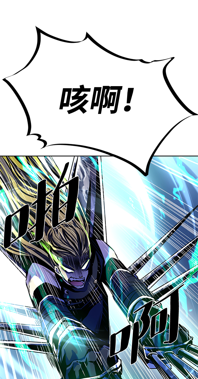 第 111 页