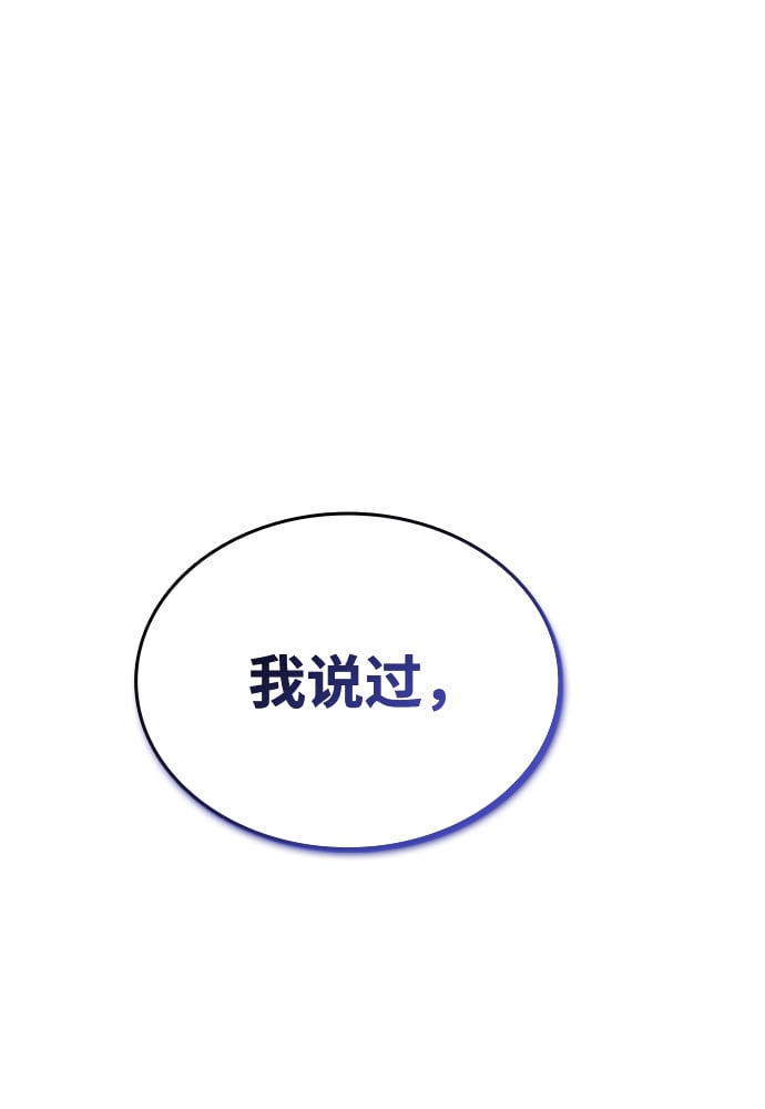 第 115 页