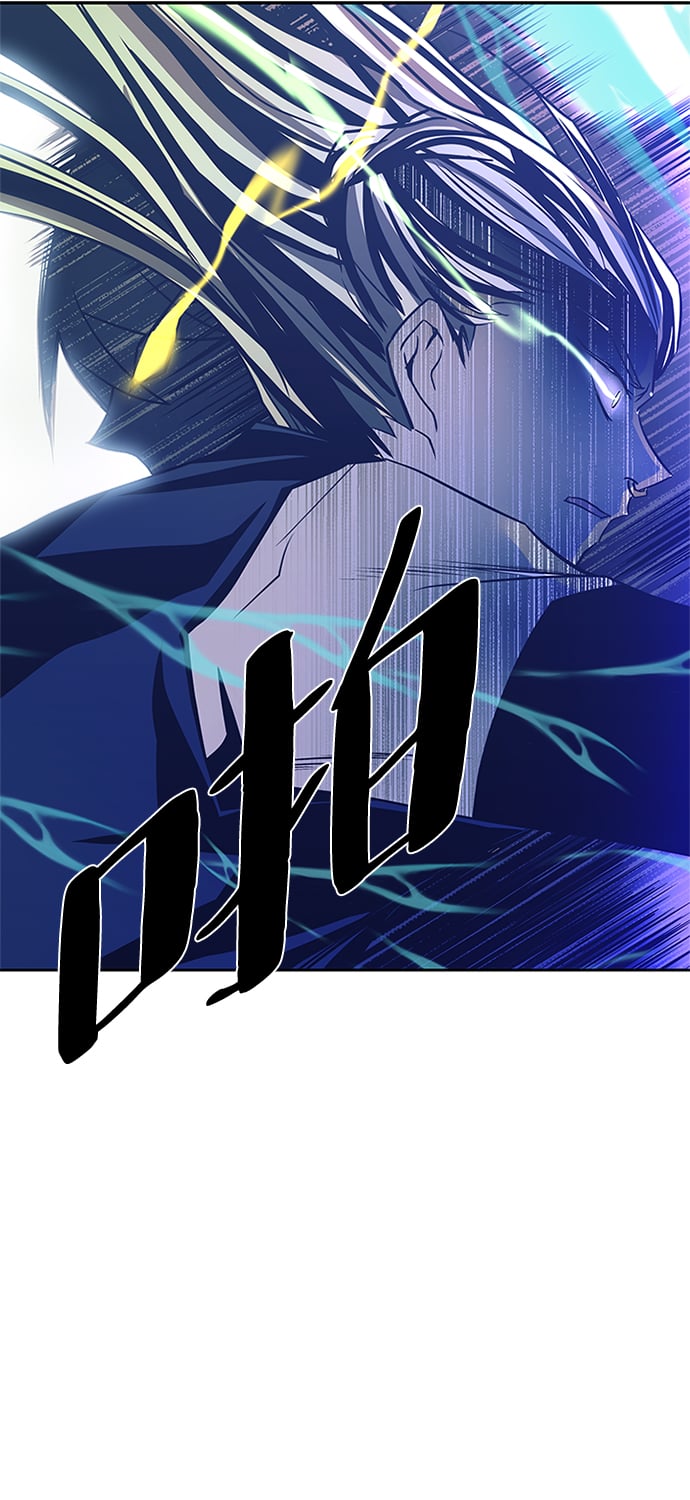 第 116 页
