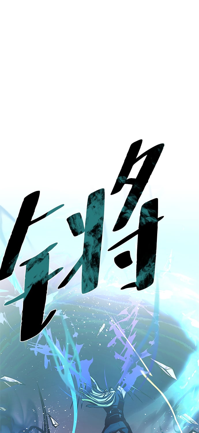 第 117 页