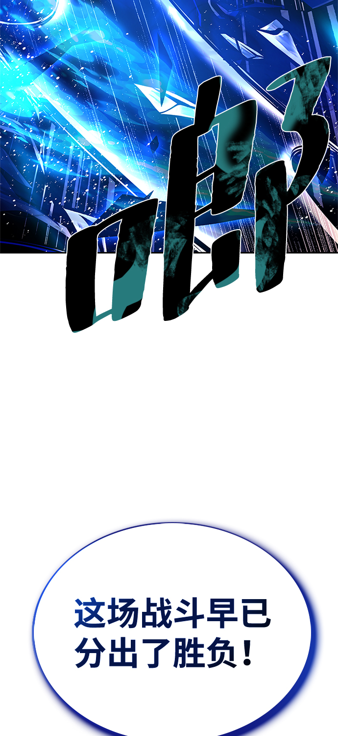 第 119 页