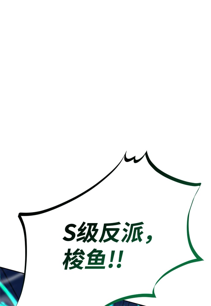 第 94 页