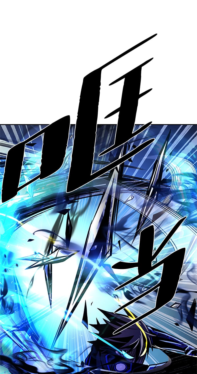 第 98 页