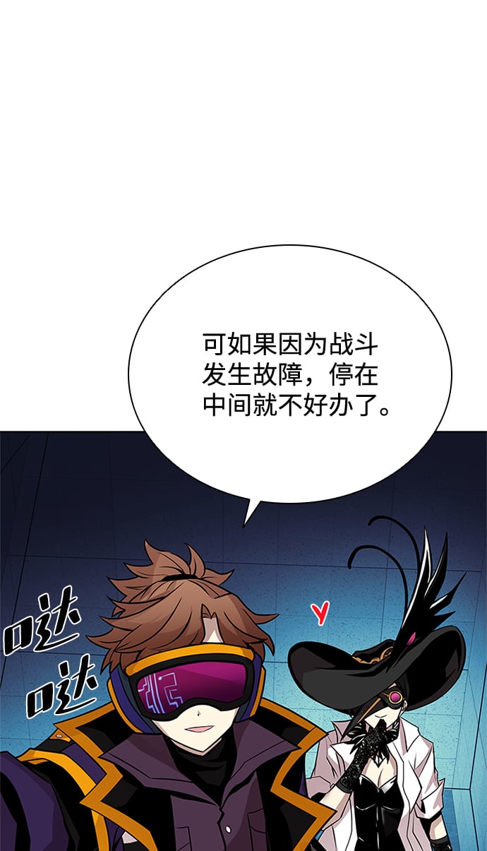 第 48 页
