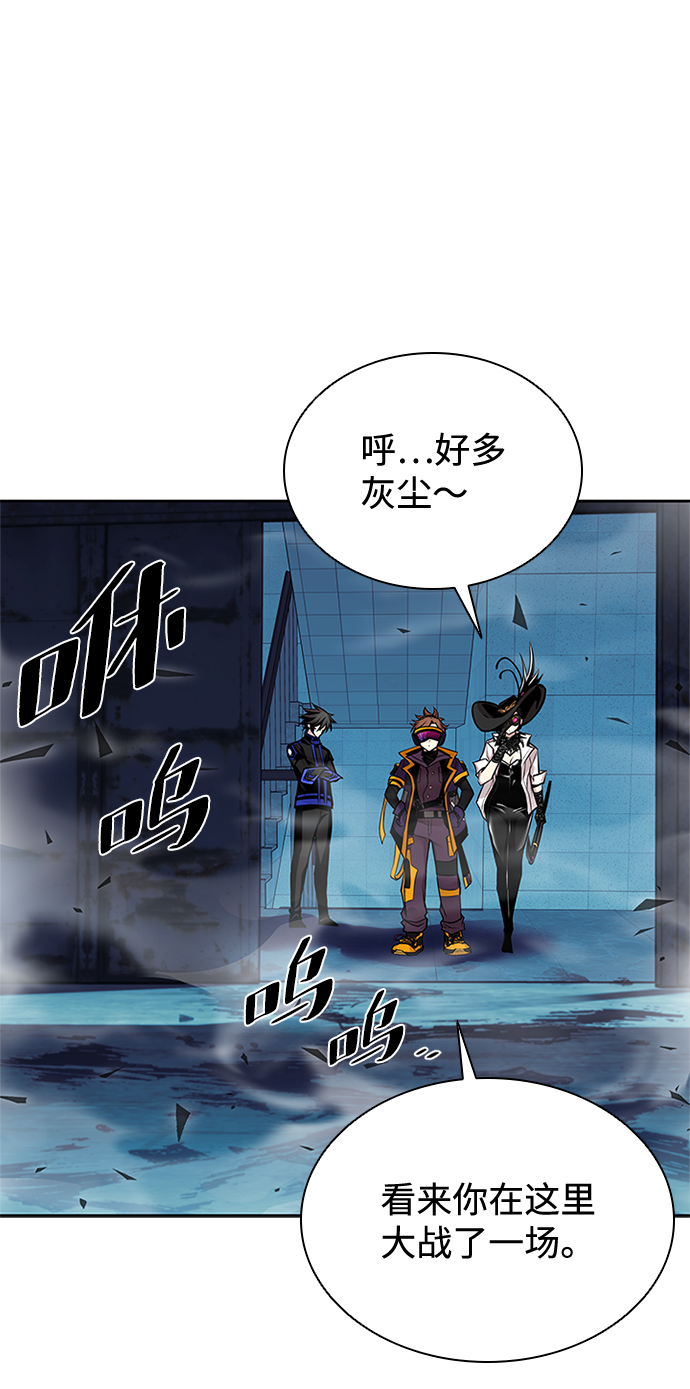 第 53 页