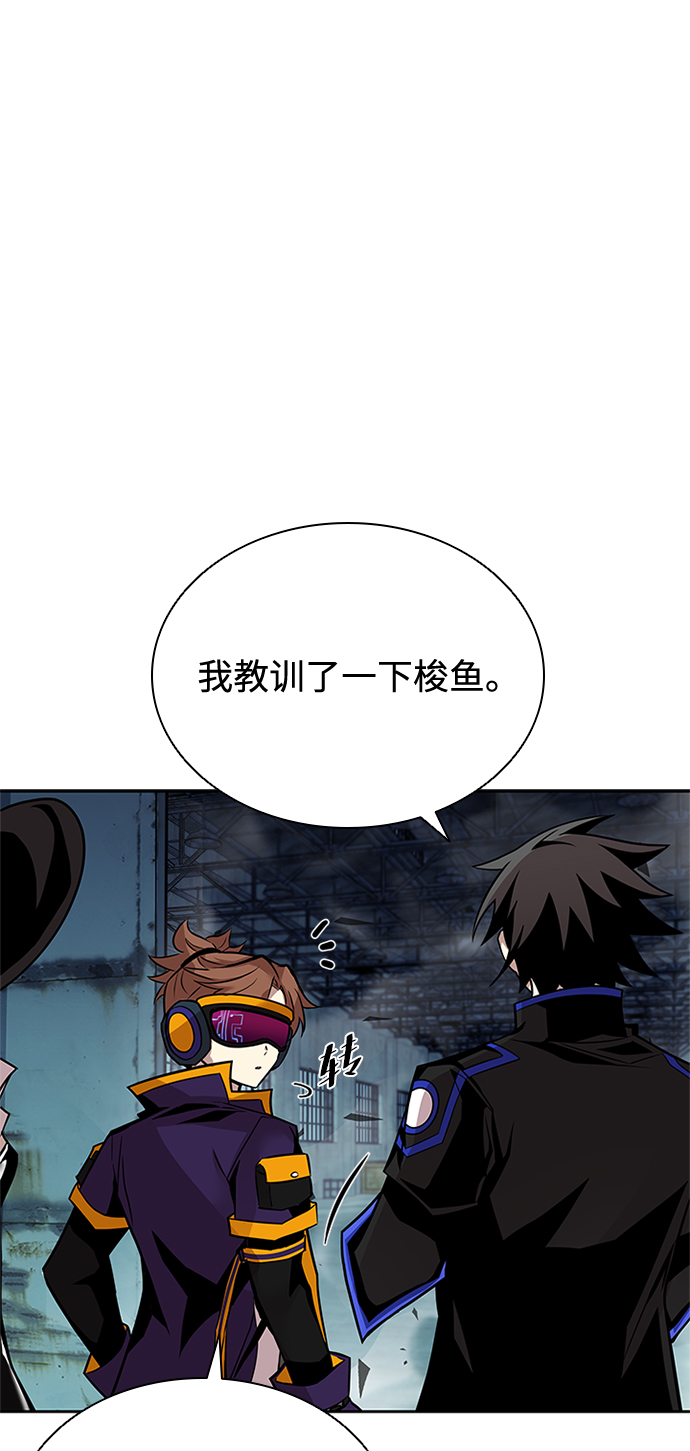 第 54 页