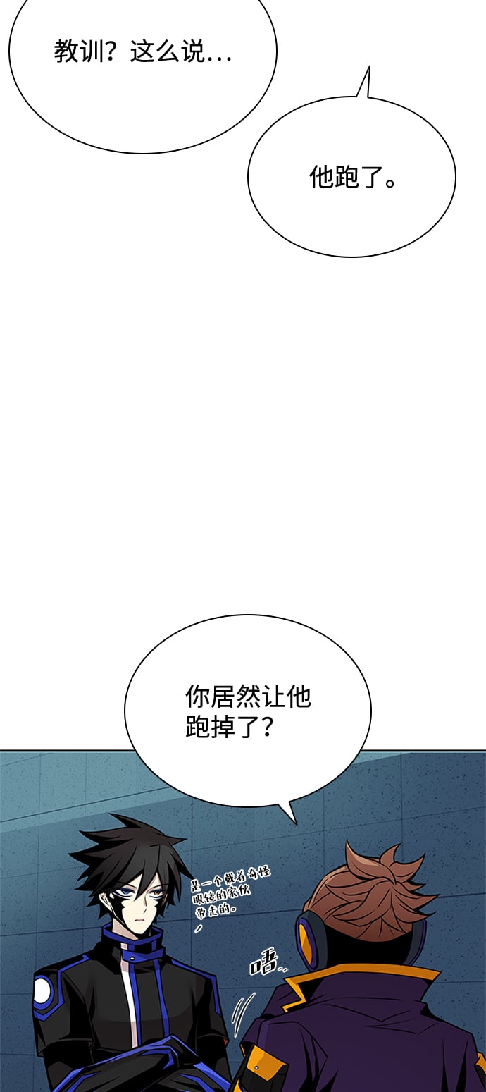 第 55 页
