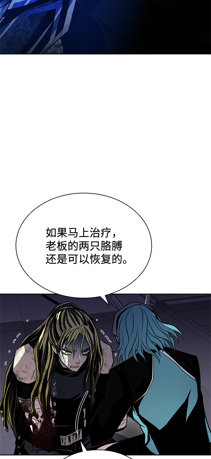 第 70 页