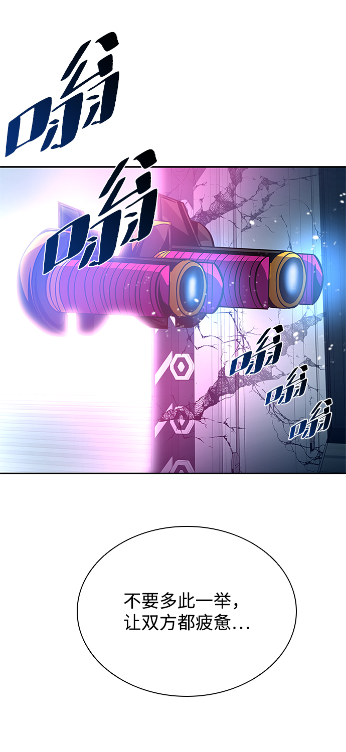 第 83 页