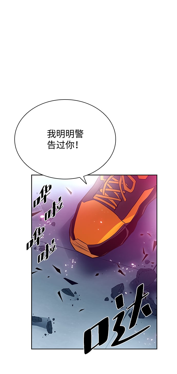 第 84 页