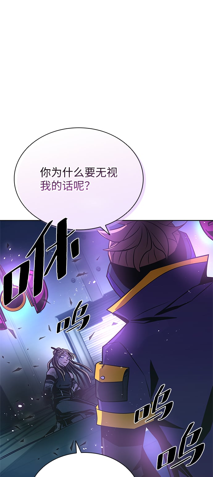 第 85 页