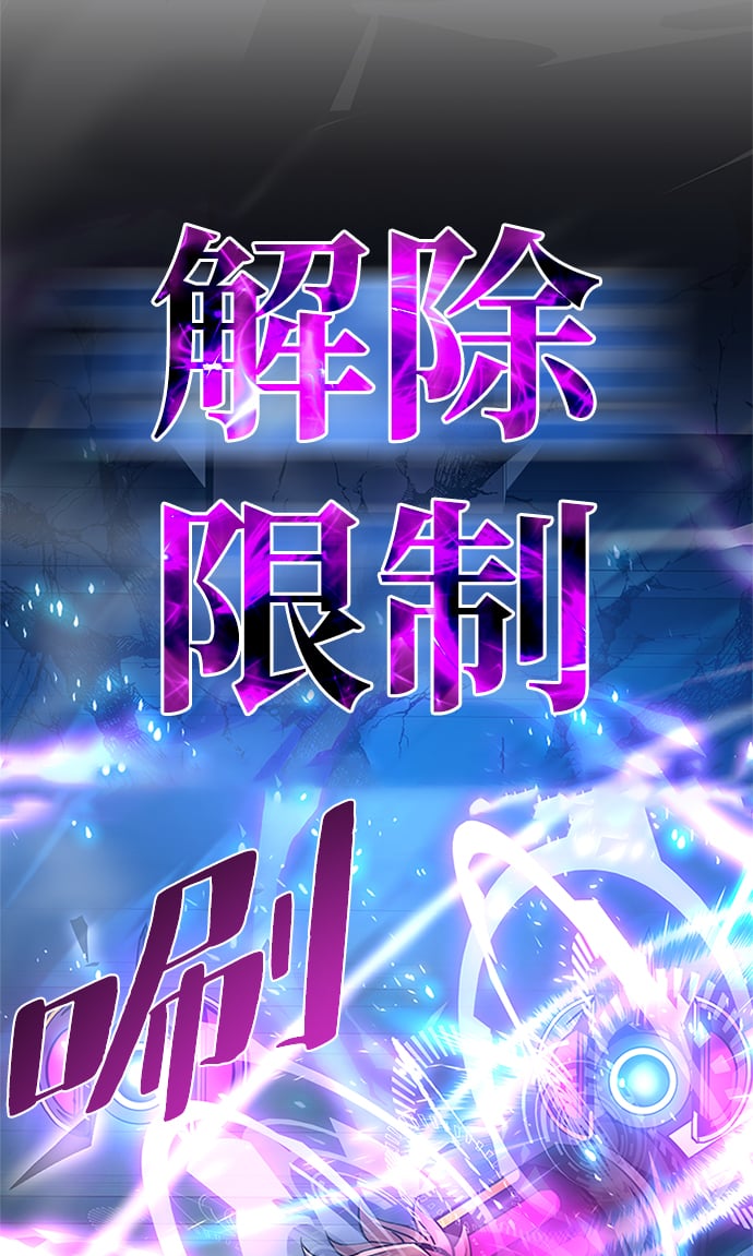 第 89 页