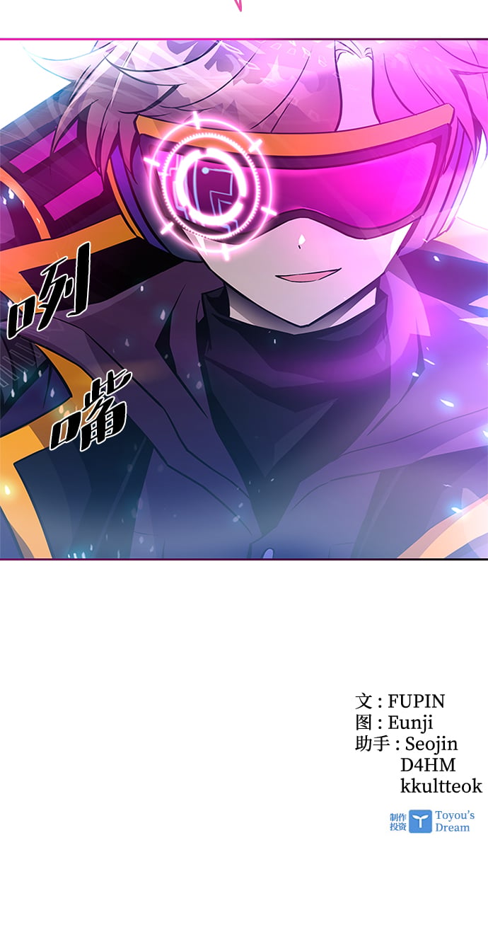 第 92 页