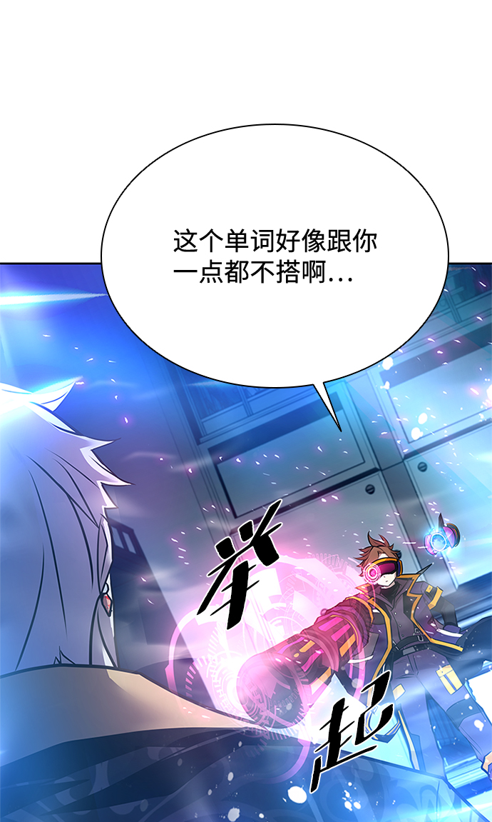 第 60 页