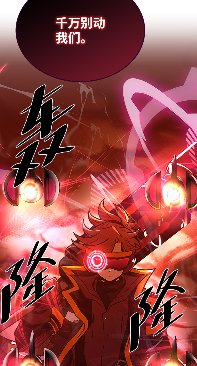 第 81 页