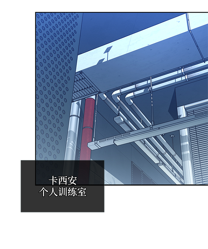 第 87 页