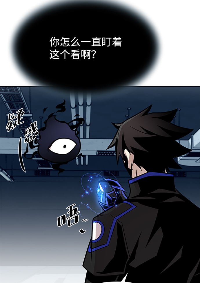 第 90 页