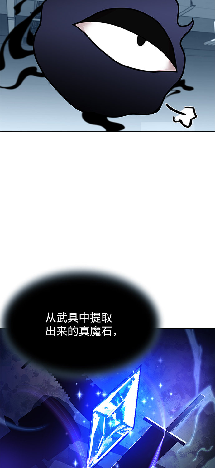 第 92 页